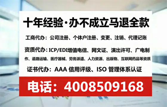 锦州办理<a href='https://www.tataigu.com/ '>食品经营许可证</a>的实用价值与全流程经验分享