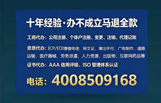 锦州<a href='https://www.tataigu.com/  '>食品生产许可证</a>办理全攻略：从必要性到高效落地的实战经验分享