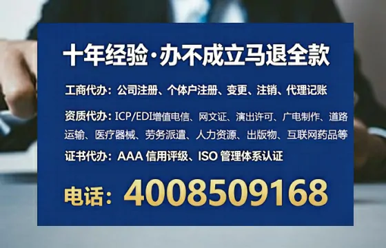 锦州<a href='https://www.tataigu.com/  '>食品生产许可证</a>办理全攻略：从必要性到高效落地的实战经验分享