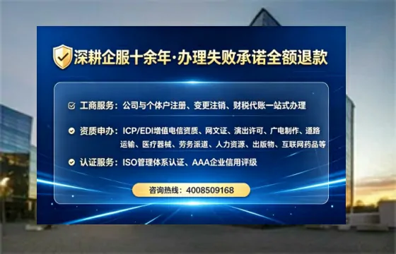 锦州办理<a href='https://www.tataigu.com/ '>培训机构办学许可证</a>的用处、流程与避坑指南