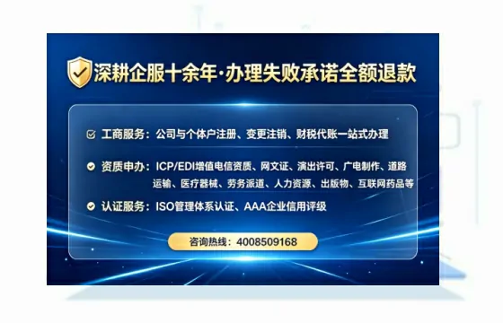 锦州办理<a href='https://www.tataigu.com/ '>医疗器械三类经营许可证</a>的用处、流程与实战经验分享
