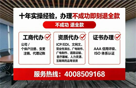 锦州办理<a href='https://www.tataigu.com/ '>医疗器械二类经营备案证</a>的用处、流程与避坑指南