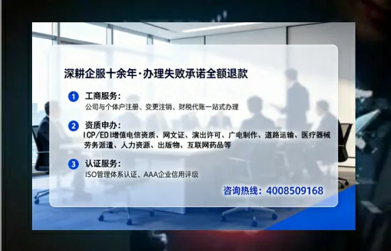 锦州办理<a href='https://www.tataigu.com/ '>食品经营许可证</a>的实用价值与全流程经验分享