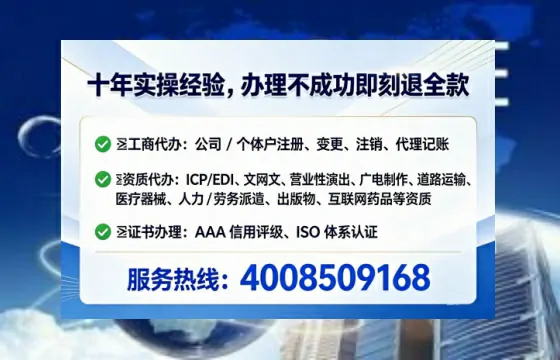 锦州办理<a href='https://www.tataigu.com/ '>医疗器械二类经营备案证</a>的用处、流程与避坑指南